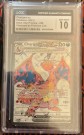 Charizard Ex Promo thumbnail