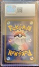 Charizard Vmax Starter Sets thumbnail