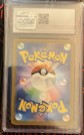 Blastoise Ex 151 thumbnail