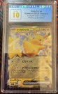 Pikachu Ex starter sets thumbnail