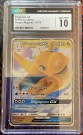 Dragonite Gx thumbnail