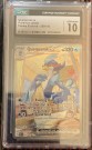 Quaquaval Ex thumbnail