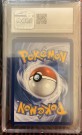 Serperior VSTAR thumbnail