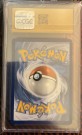 Hisuian Lilligant V thumbnail