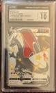 Charizard V Shiny thumbnail