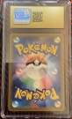 Chansey Classic thumbnail