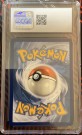 Koffing Cosmic Eclipse  thumbnail