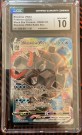 Blastoise Vmax Promo thumbnail