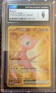 Mew Ex Gold thumbnail