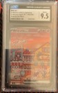 Mew Ex 151 thumbnail