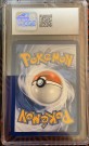 Mew Ex Promo thumbnail