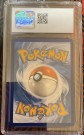 Houndoom Ex thumbnail