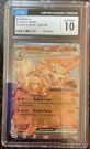 Arcanine Ex thumbnail
