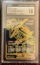 Rayquaza VMAX thumbnail