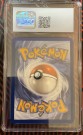 Pikachu Promo thumbnail