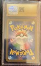 Snorlax Art Rare thumbnail