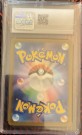 Mew Ex 151 Gold thumbnail