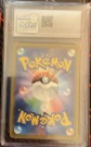 Mew Ex 151 thumbnail