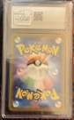 Mew Ex thumbnail
