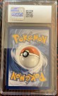Piplup Cosmic Eclipse  thumbnail