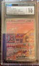 Mew Ex Promo thumbnail