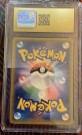 Machamp 20th thumbnail