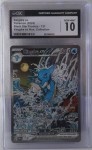 Kingdra EX