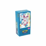 Gem Pack Vol 2 Boosterboks