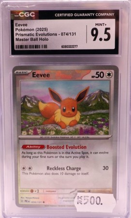Eevee Masterball