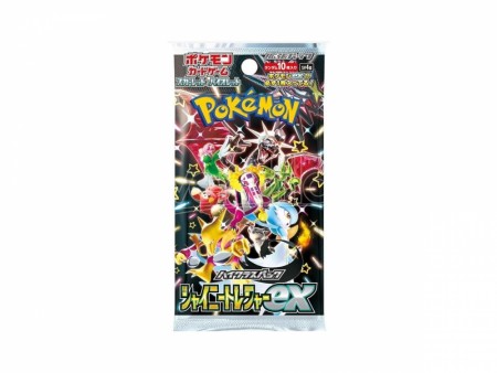 Shiny Threassure Boosterpack