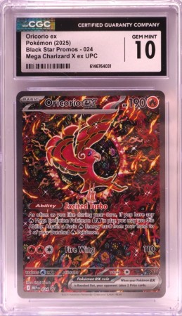 Oricorio Ex