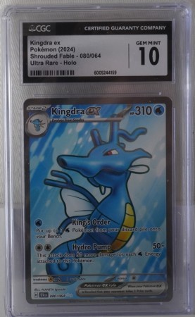 Kingdra EX