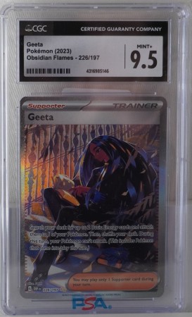 Geeta Alt Art