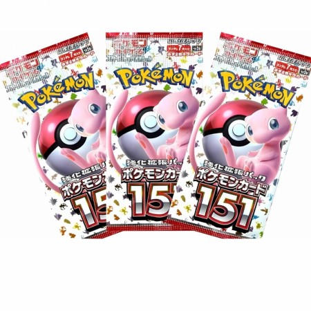 151 Boosterpack