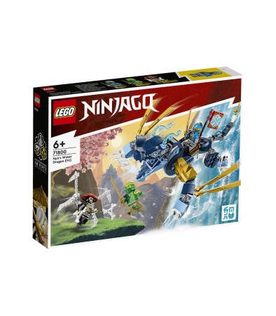Lego Ninjago Nyas Water Dragon Evo