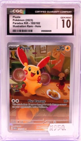 Plusle