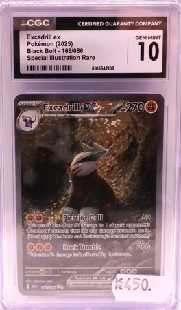 Excadrill Ex
