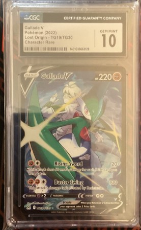 Galade V