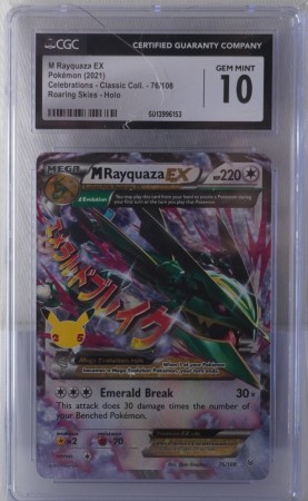 M Rayquaza ex 25th