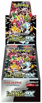 Shiny Threasure Boosterboks