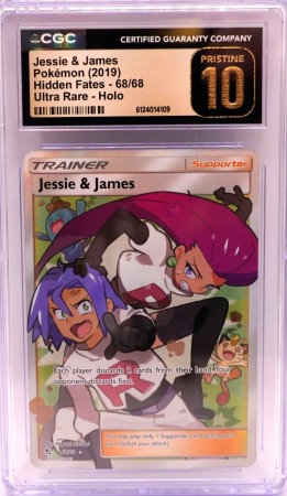 Jessie And James