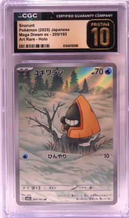 Snorunt