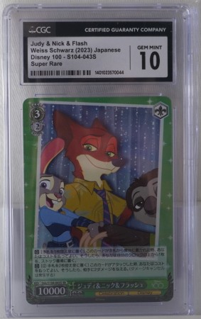 Judy å Nick å Flash