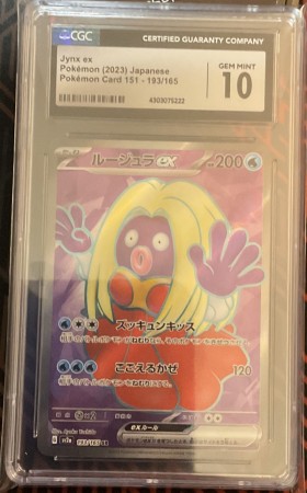 Jynx Ex