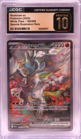 Reshiram Ex