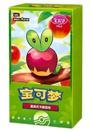 Gem 6 Boosterboks