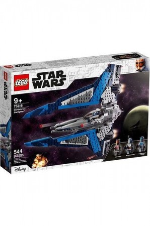 Star wars Mandalorian starfighter