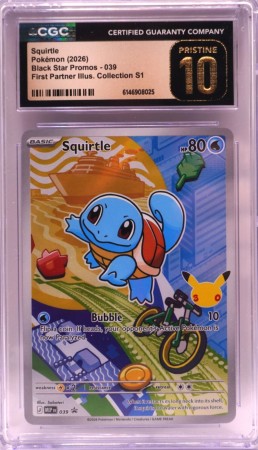 Squirtle