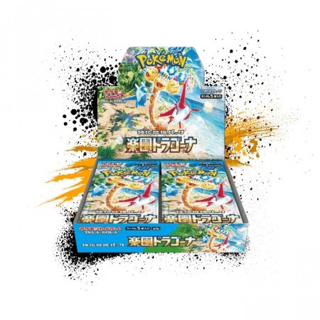 Paradise Dragona Boosterboks