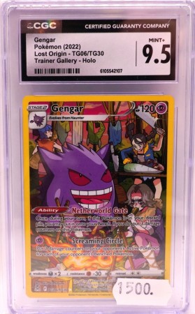 Gengar